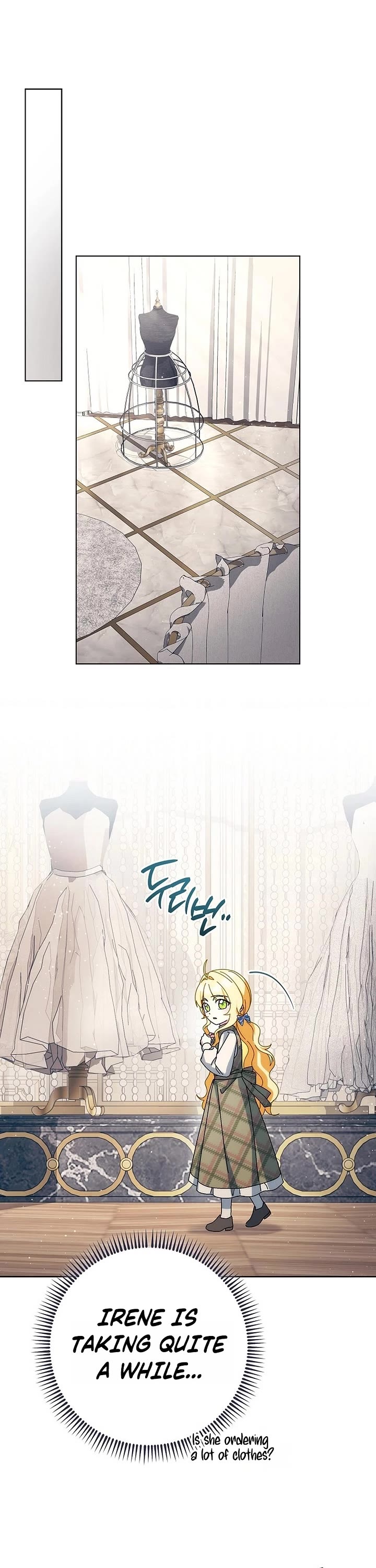 Can I Cry Now? chapter 41 page 43