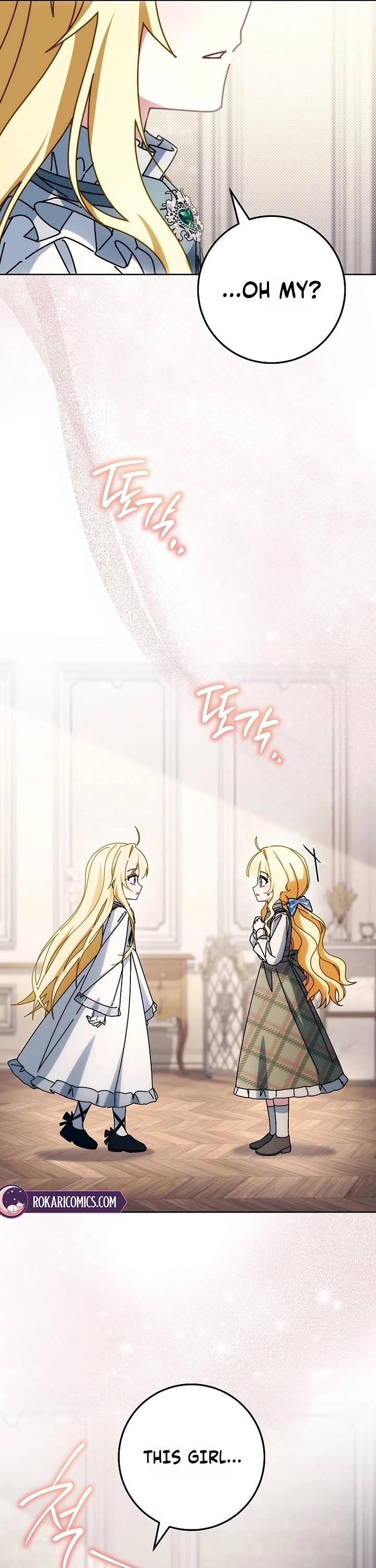 Can I Cry Now? chapter 41 page 49