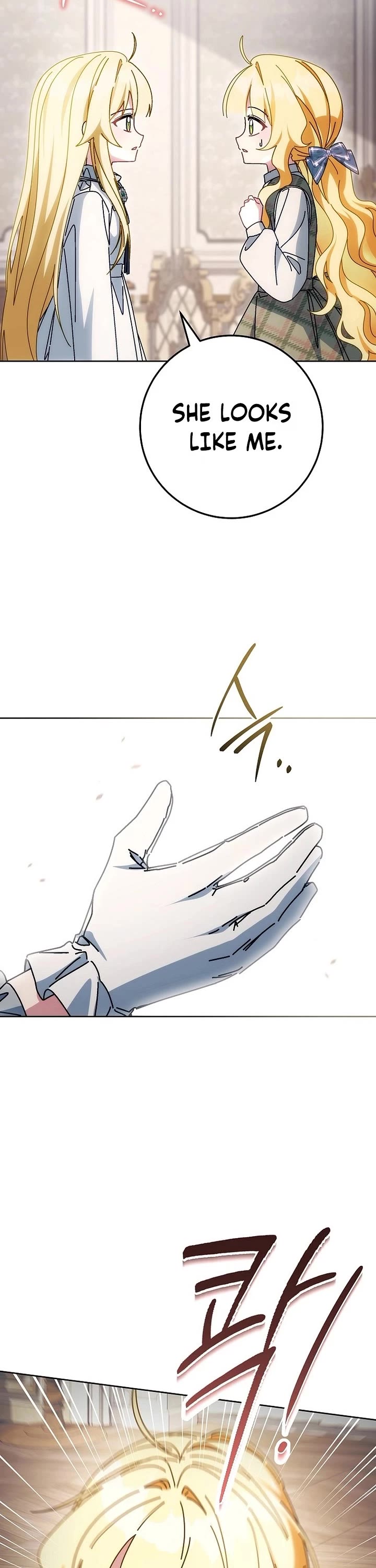 Can I Cry Now? chapter 41 page 50