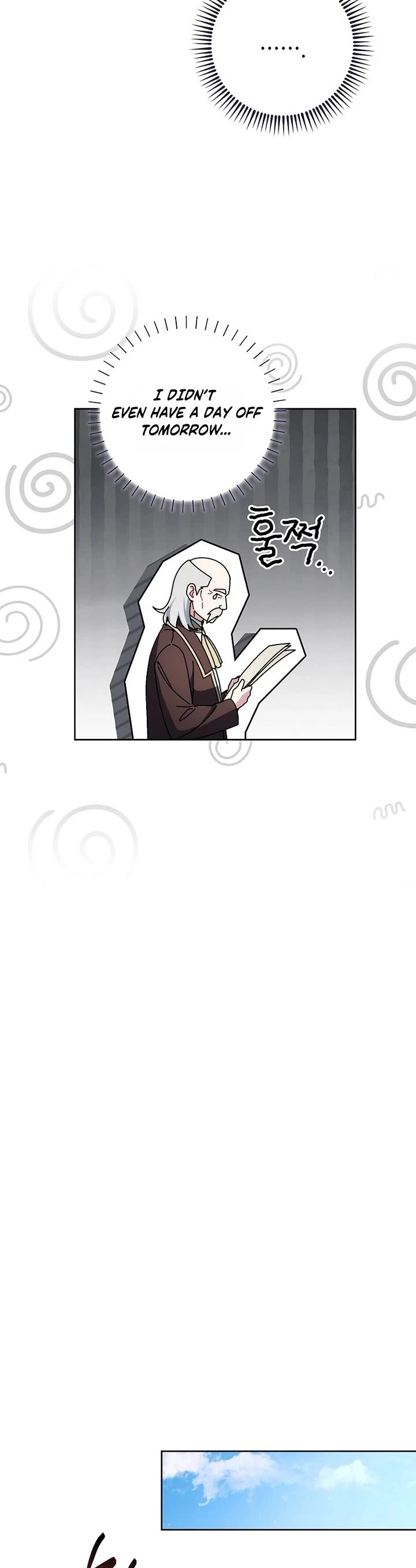 Can I Cry Now? chapter 42 page 40