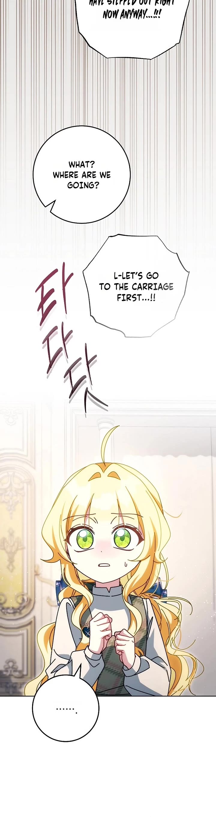 Can I Cry Now? chapter 42 page 5