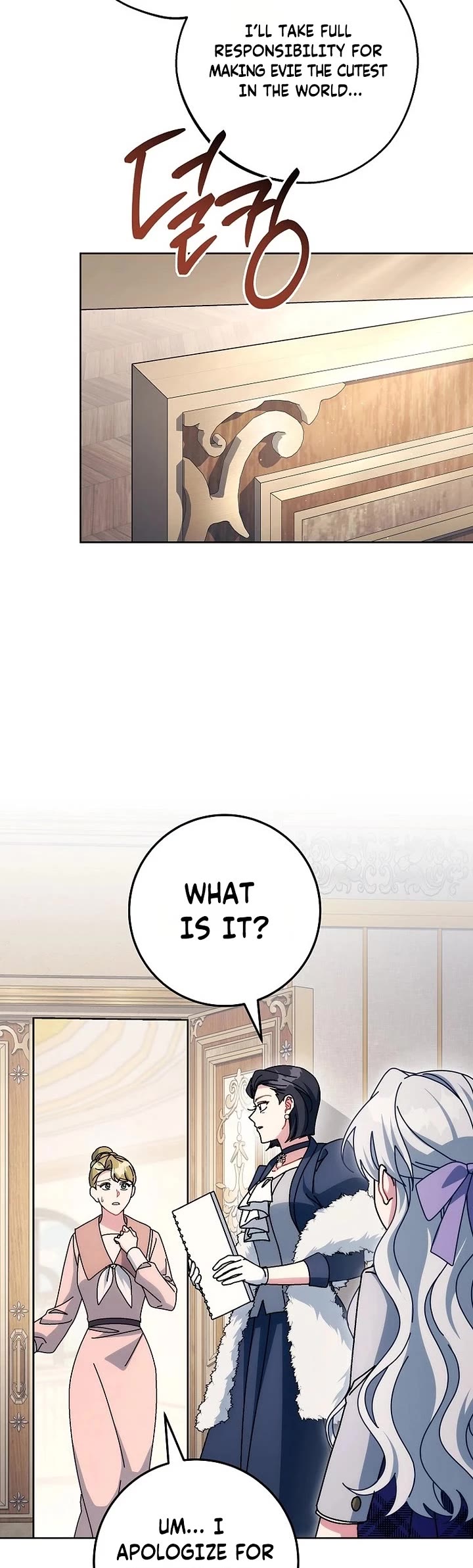 Can I Cry Now? chapter 43 page 11