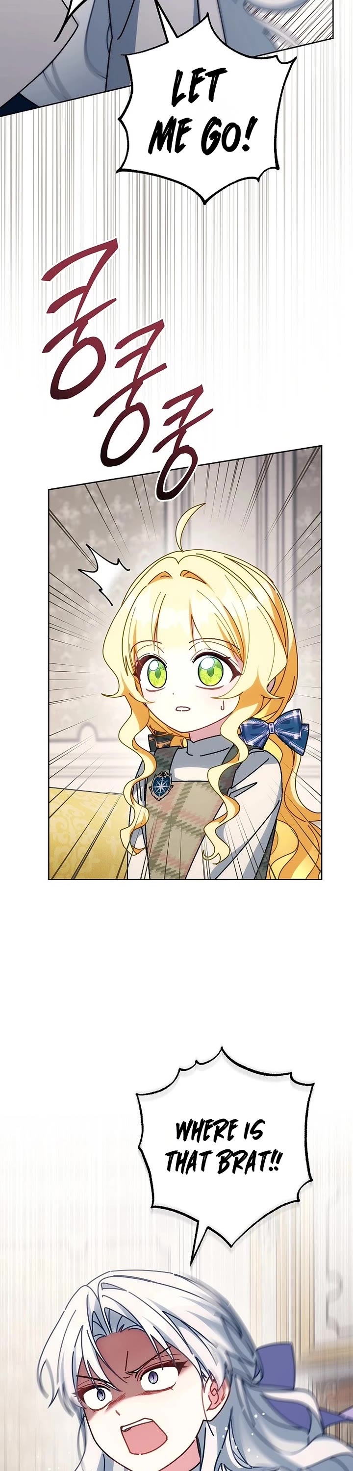 Can I Cry Now? chapter 43 page 14