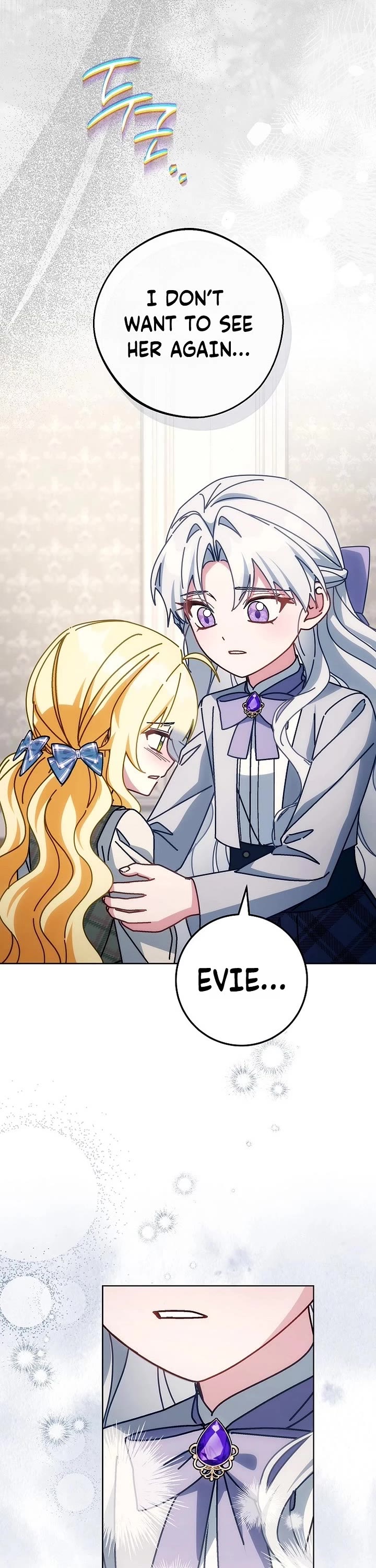 Can I Cry Now? chapter 43 page 19