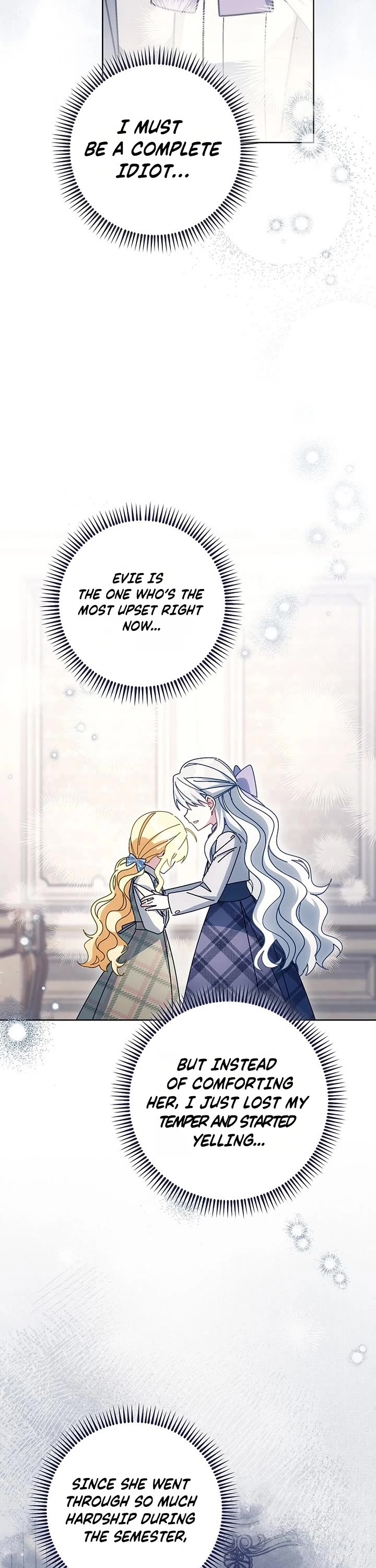 Can I Cry Now? chapter 43 page 20