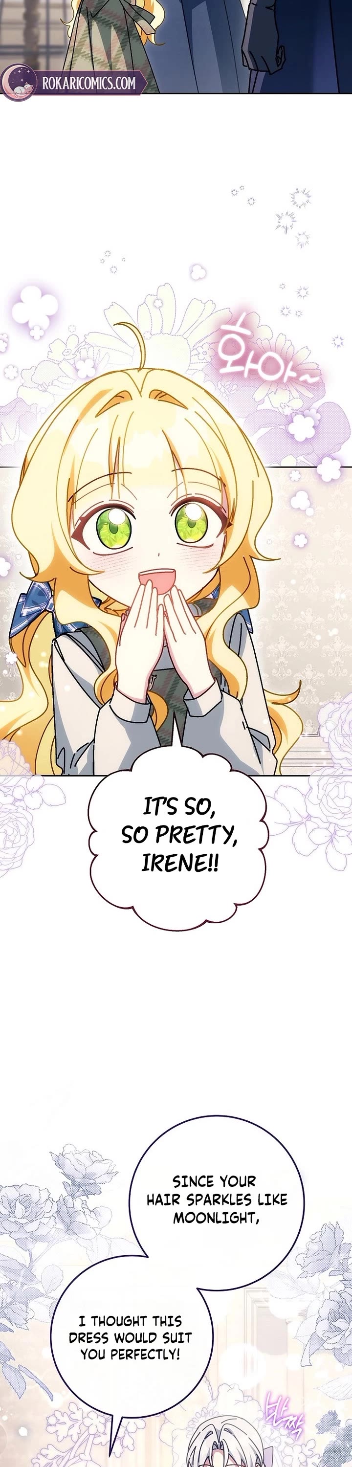 Can I Cry Now? chapter 43 page 26