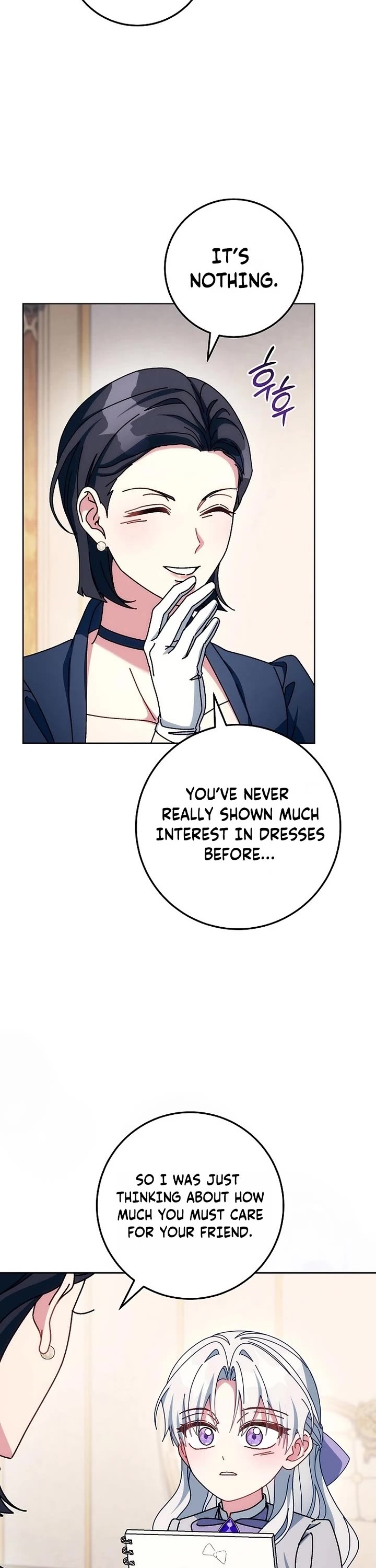 Can I Cry Now? chapter 43 page 3