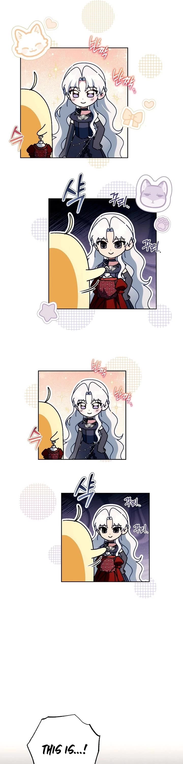 Can I Cry Now? chapter 43 page 31