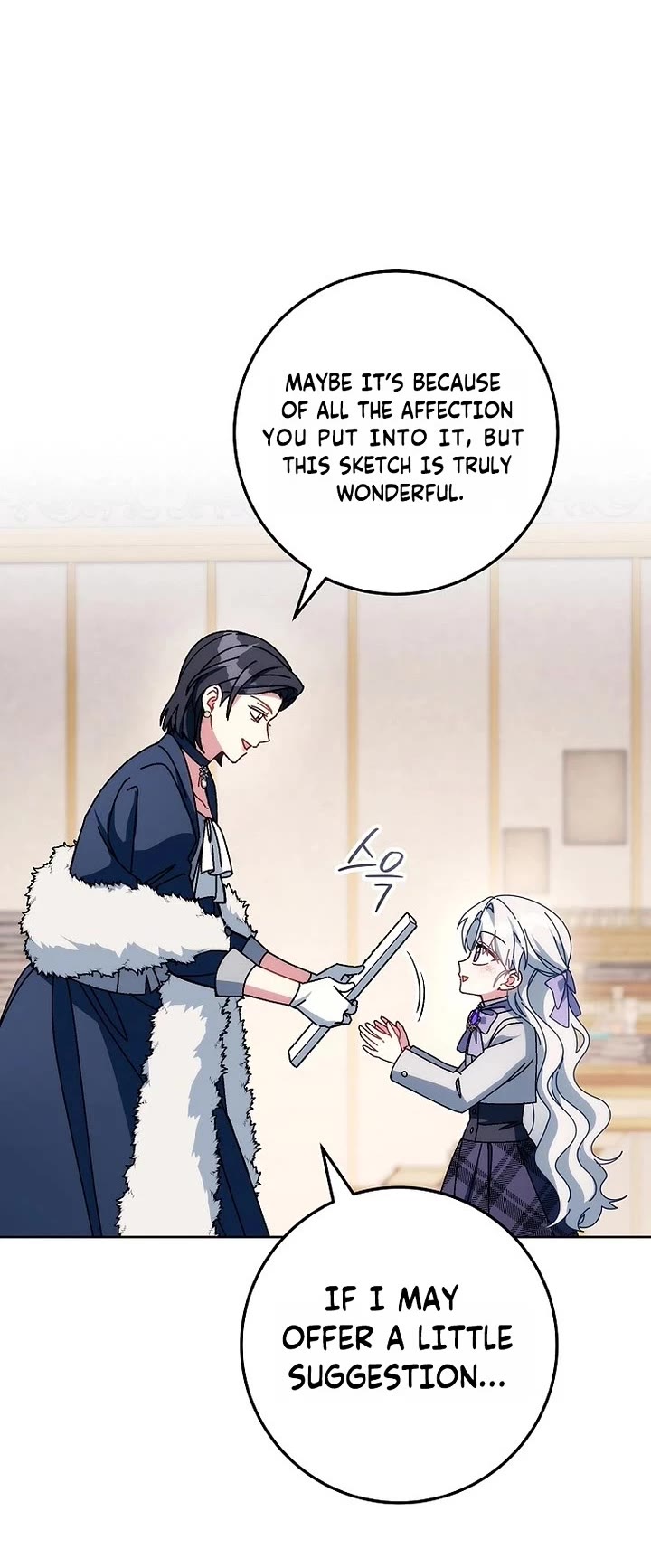 Can I Cry Now? chapter 43 page 5