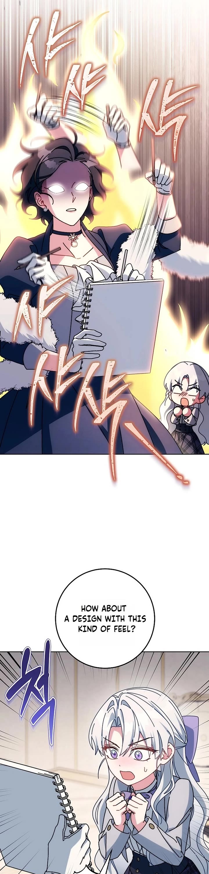 Can I Cry Now? chapter 43 page 7