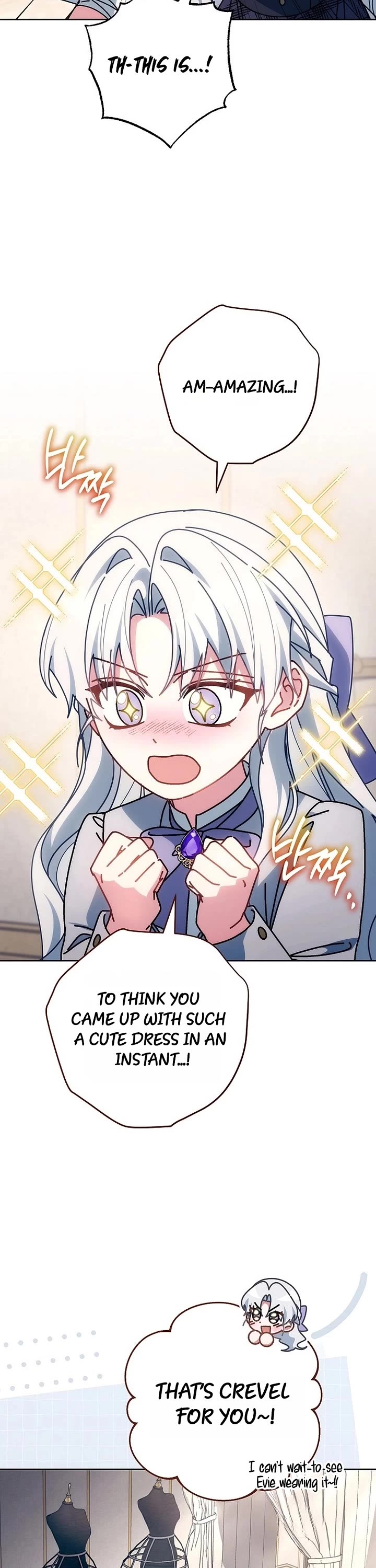 Can I Cry Now? chapter 43 page 8