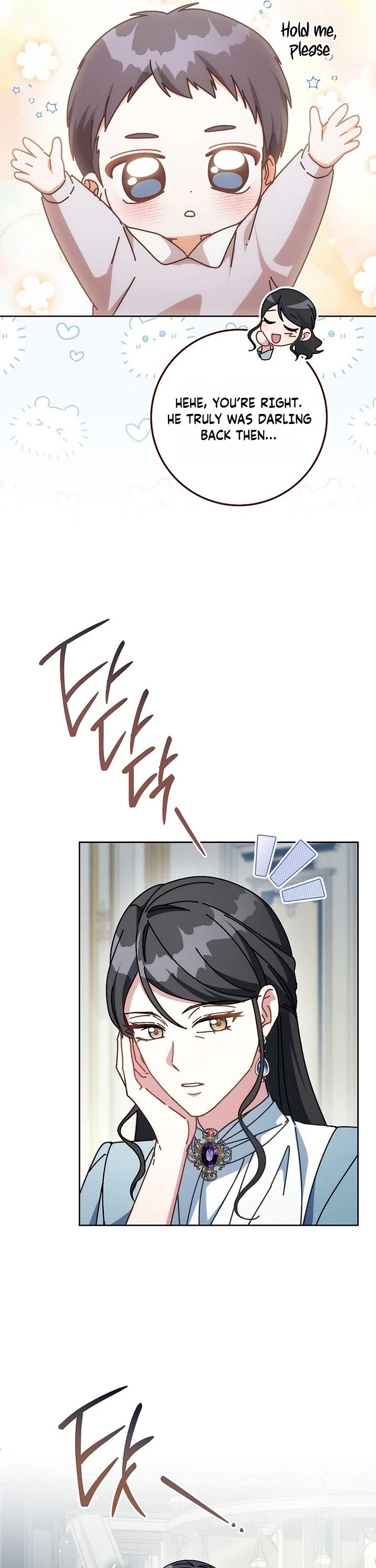 Can I Cry Now? chapter 44 page 13