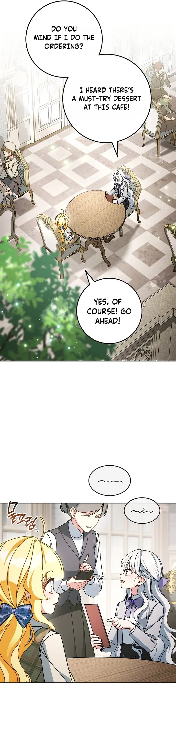 Can I Cry Now? chapter 44 page 19