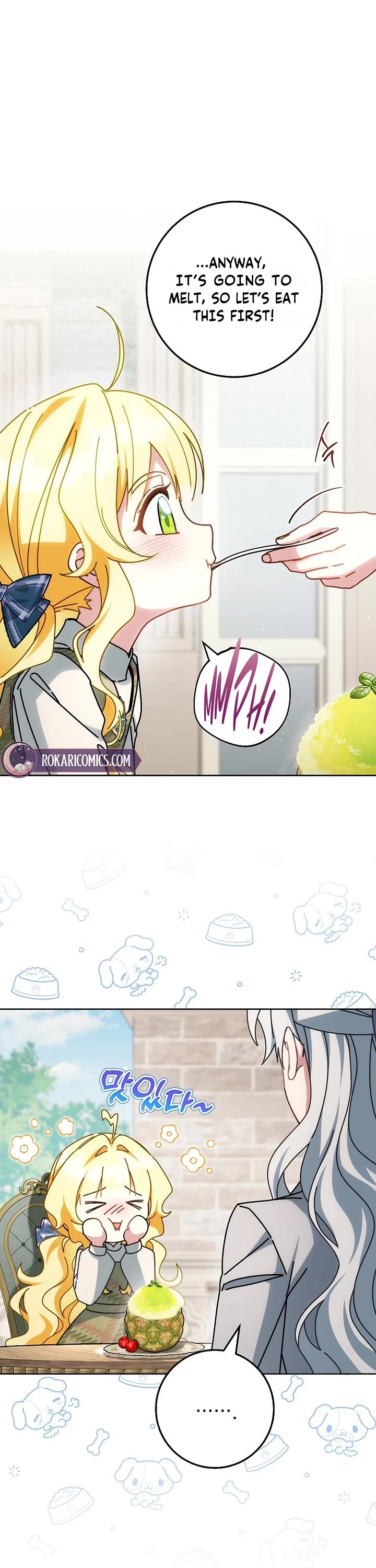 Can I Cry Now? chapter 44 page 28