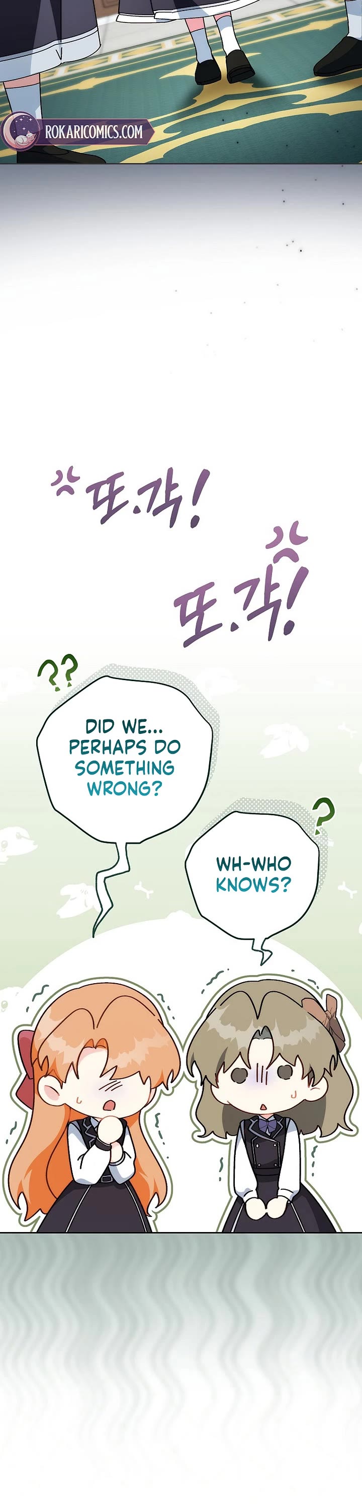 Can I Cry Now? chapter 5 page 32