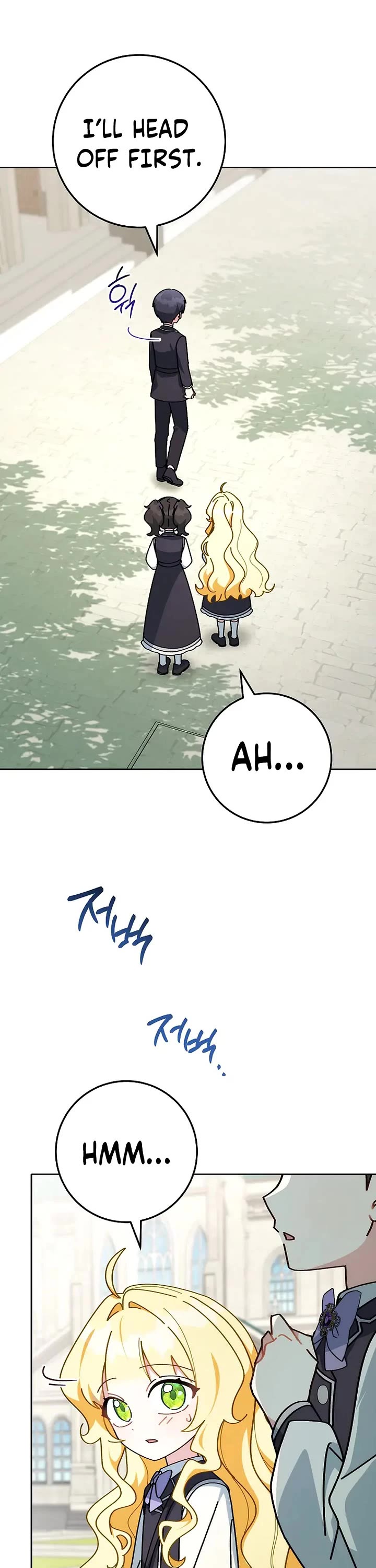 Can I Cry Now? chapter 6 page 15