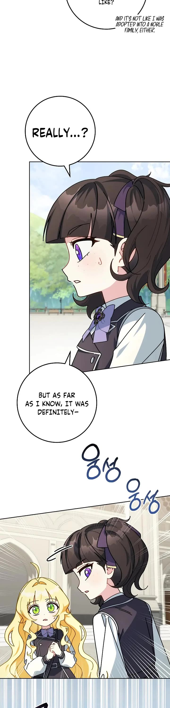 Can I Cry Now? chapter 6 page 2