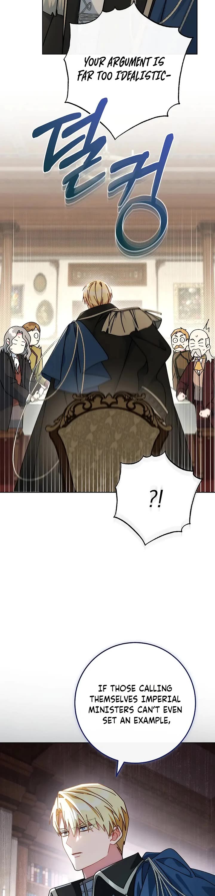 Can I Cry Now? chapter 6 page 38