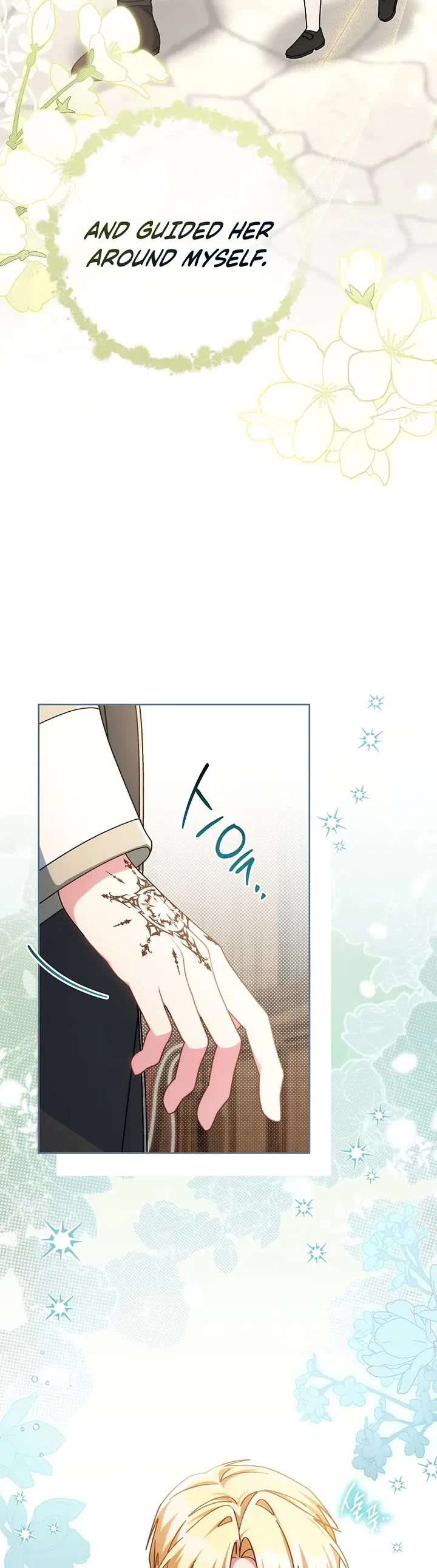 Can I Cry Now? chapter 6 page 46