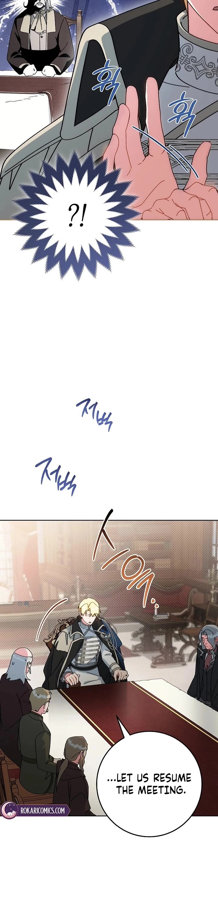 Can I Cry Now? chapter 7 page 2