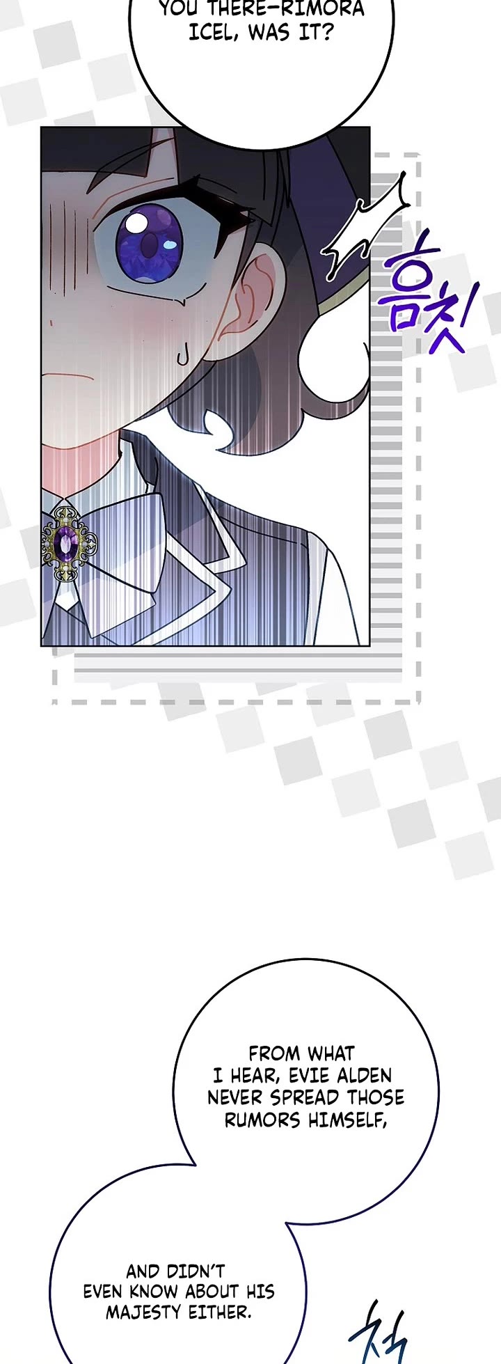 Can I Cry Now? chapter 7 page 29