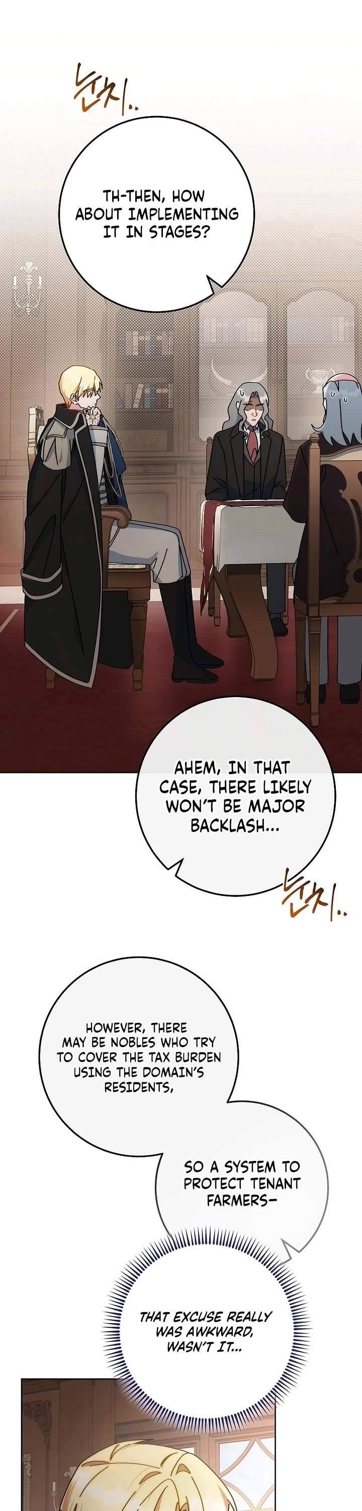 Can I Cry Now? chapter 7 page 3