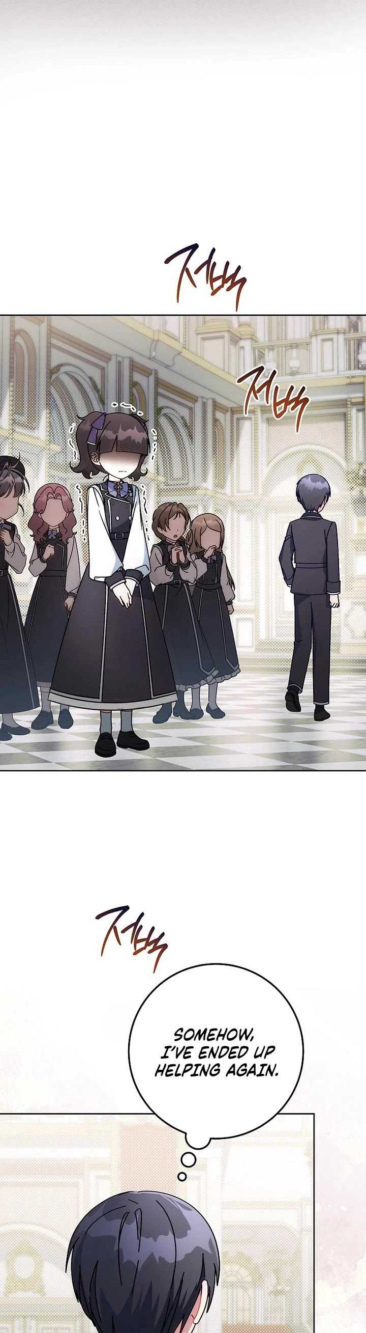 Can I Cry Now? chapter 7 page 35