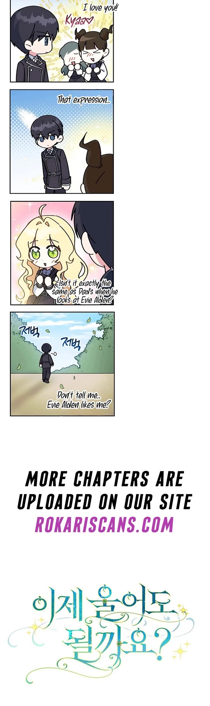 Can I Cry Now? chapter 7 page 46