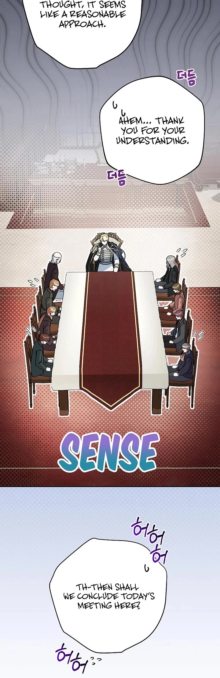 Can I Cry Now? chapter 7 page 5