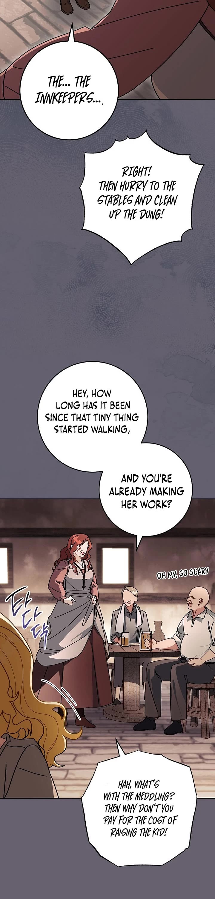 Can I Cry Now? chapter 9 page 32