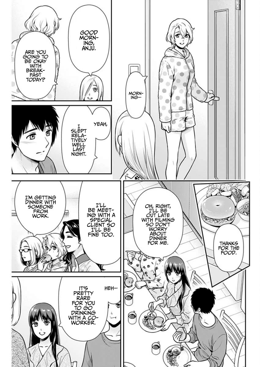 Can I Live With You? chapter 54 page 11