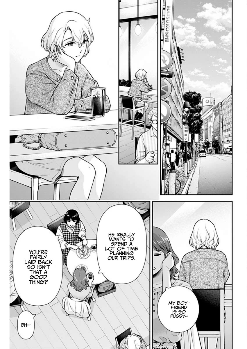 Can I Live With You? chapter 54 page 17