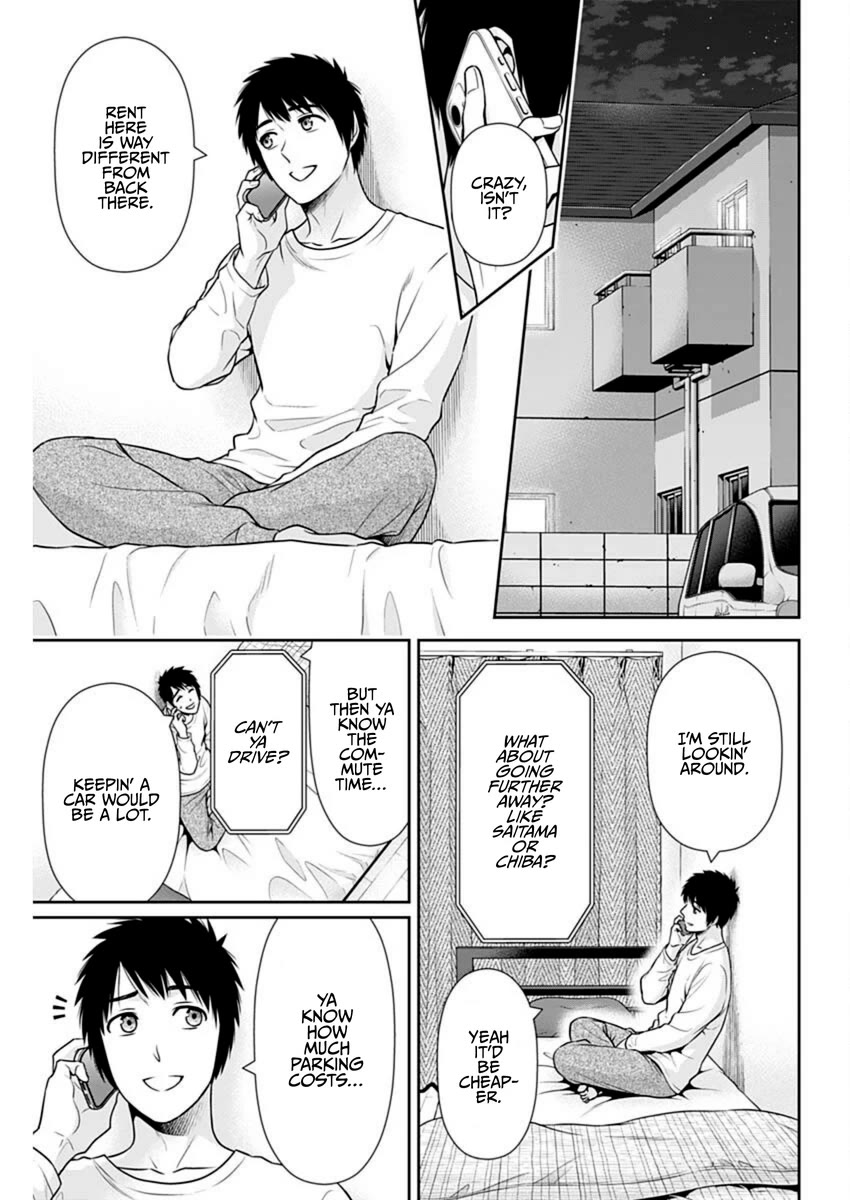 Can I Live With You? chapter 54 page 19