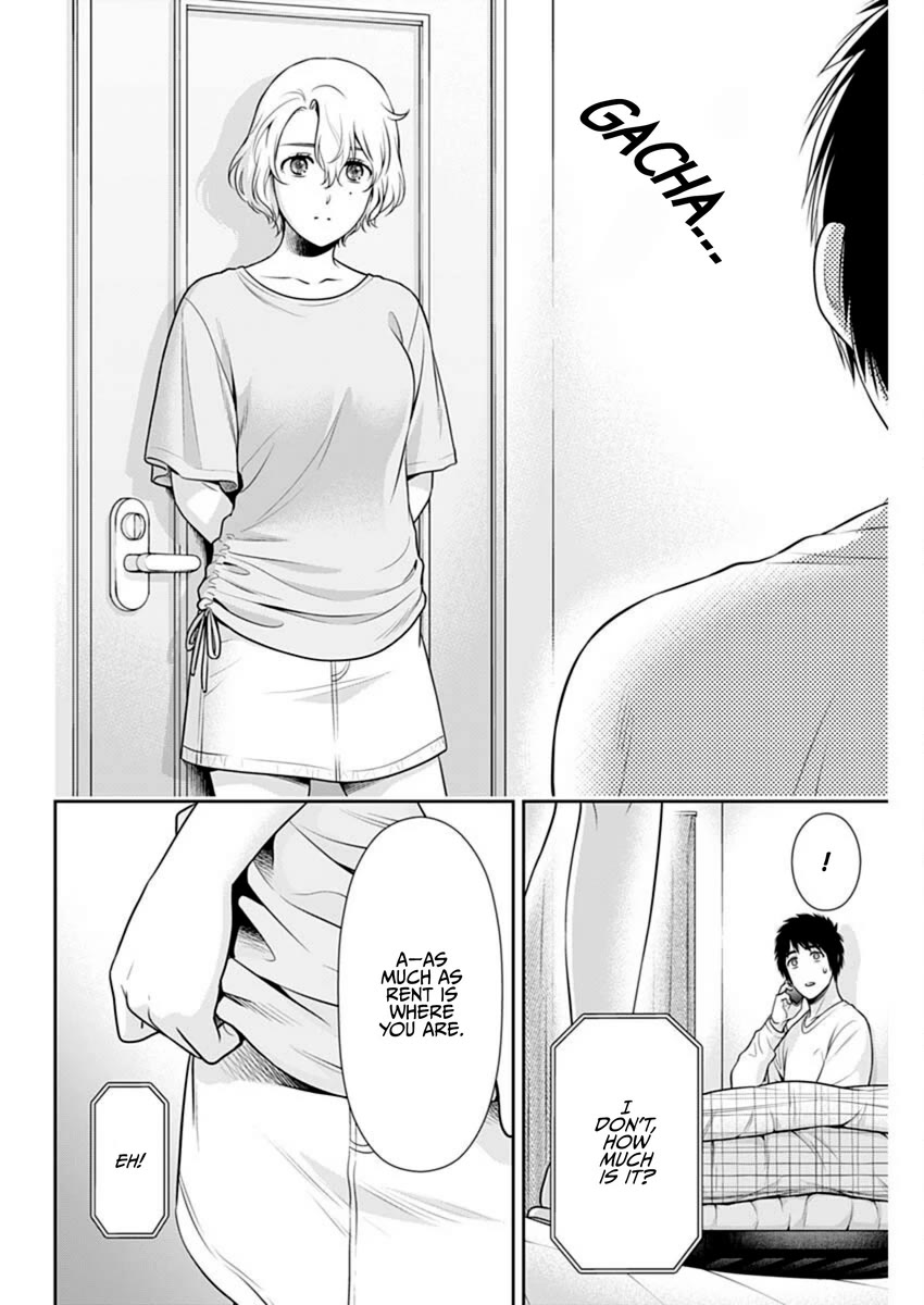 Can I Live With You? chapter 54 page 20