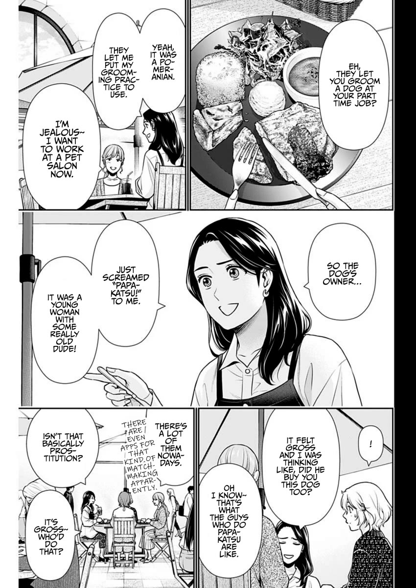 Can I Live With You? chapter 54 page 5