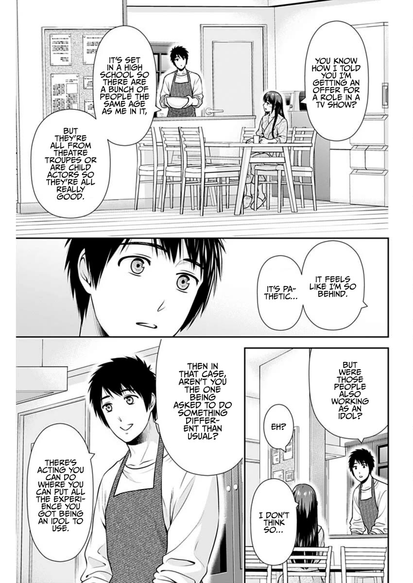 Can I Live With You? chapter 55 page 15