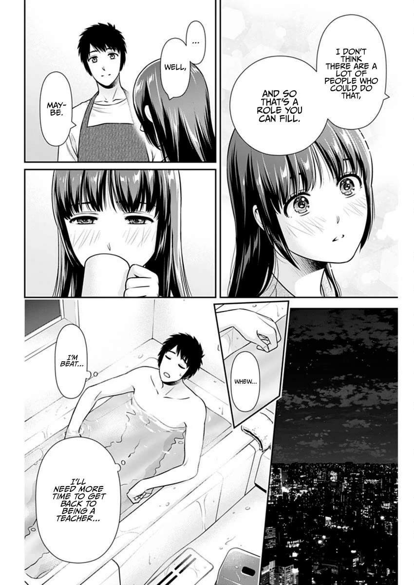 Can I Live With You? chapter 55 page 16