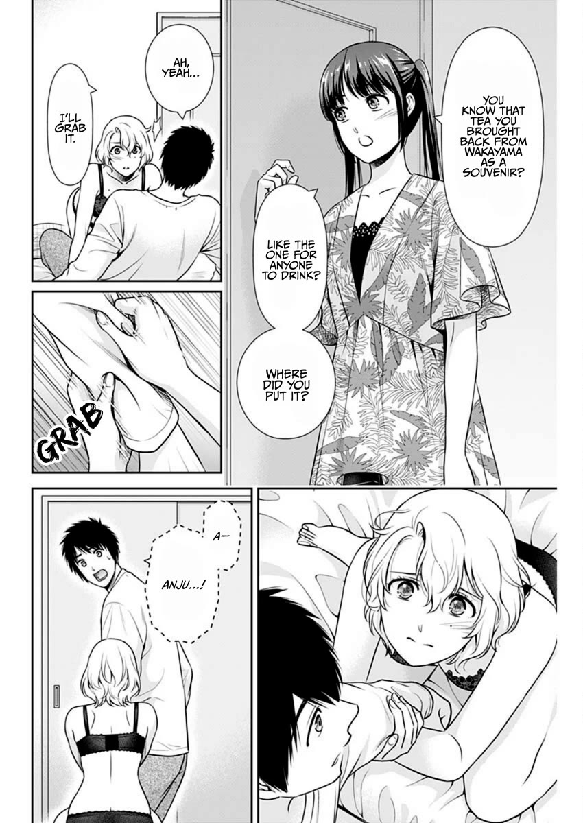 Can I Live With You? chapter 55 page 6