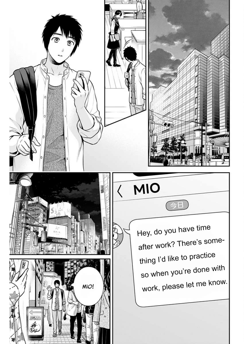 Can I Live With You? chapter 56 page 15