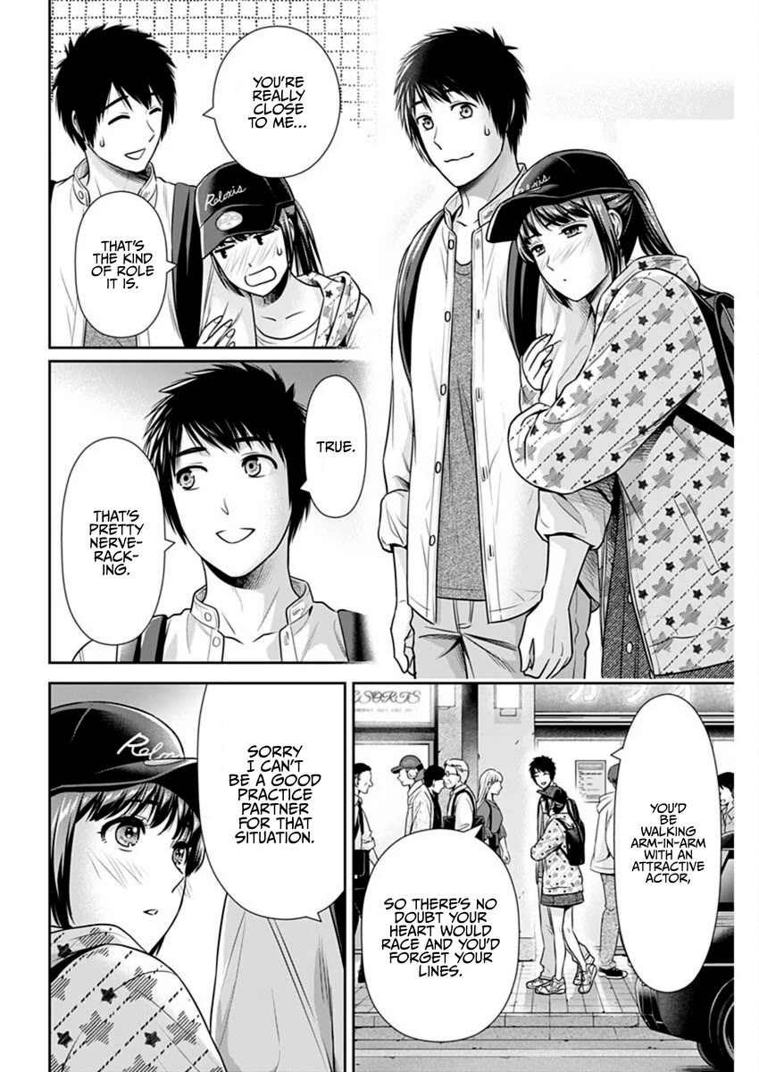 Can I Live With You? chapter 56 page 18