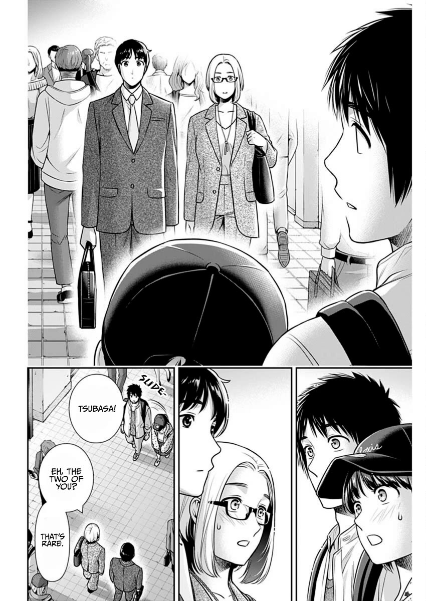 Can I Live With You? chapter 56 page 20