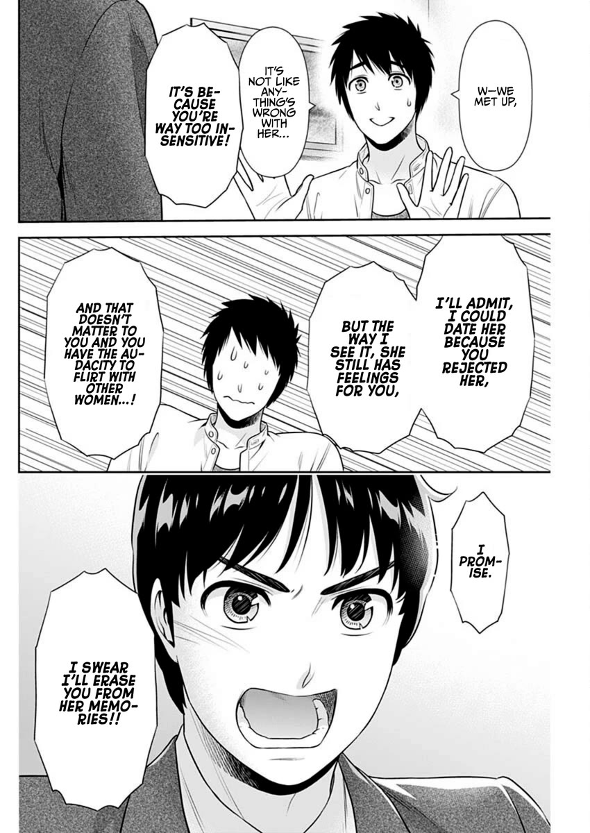 Can I Live With You? chapter 57 page 10