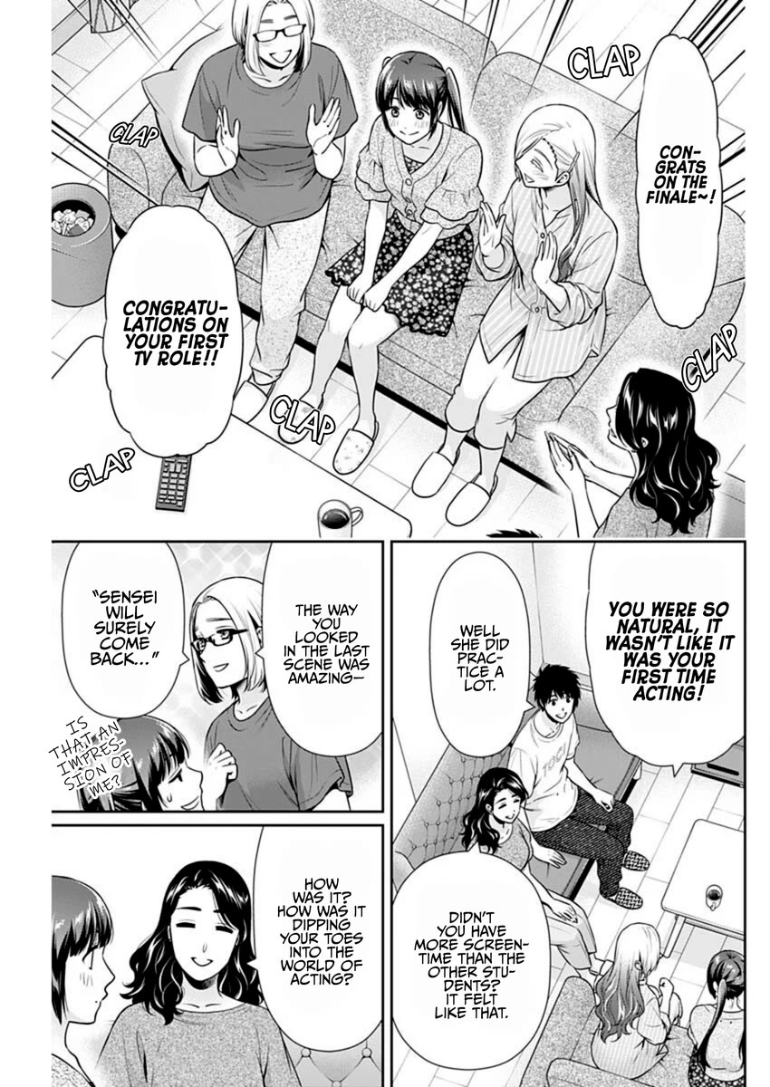 Can I Live With You? chapter 57 page 17