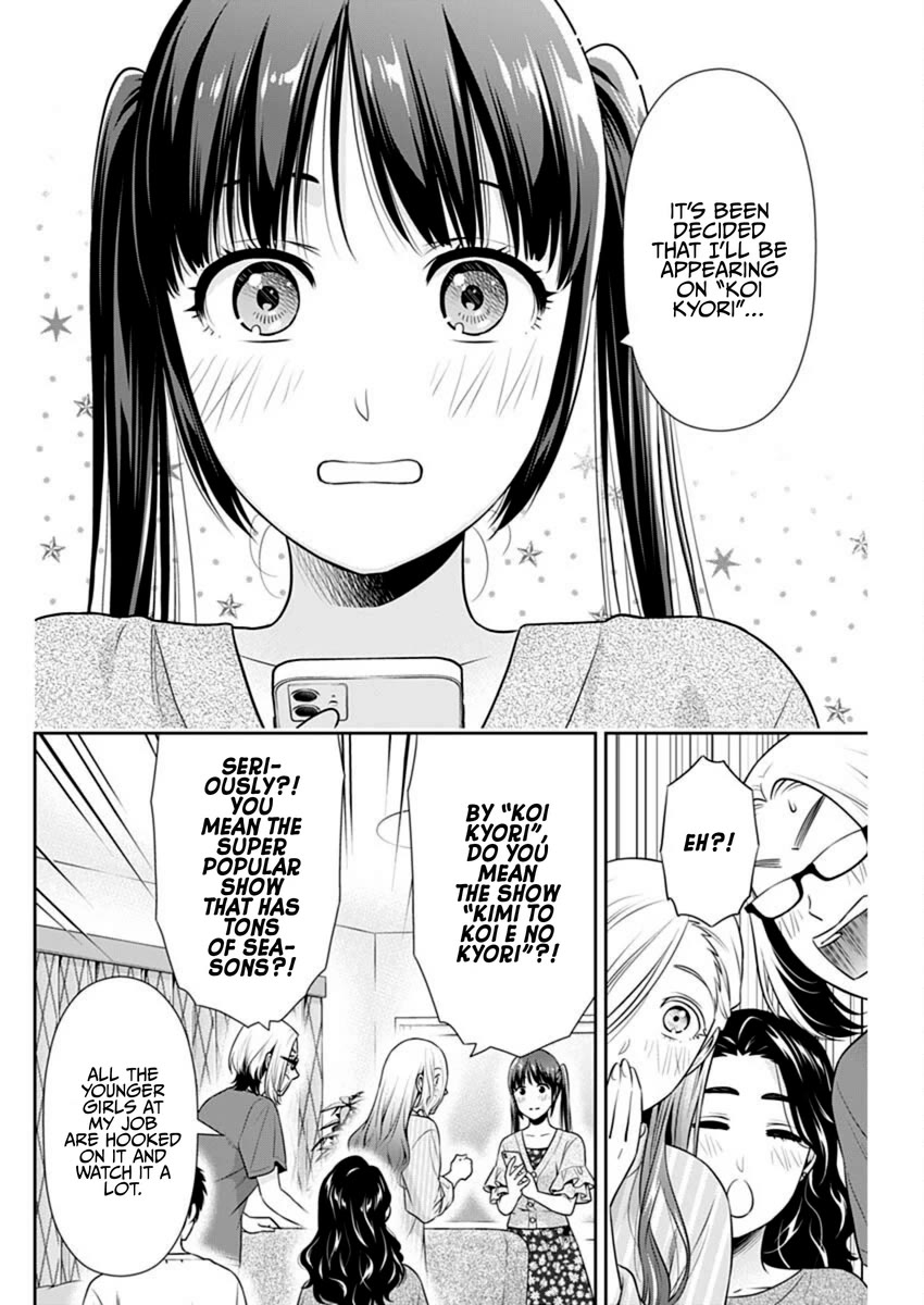 Can I Live With You? chapter 57 page 20