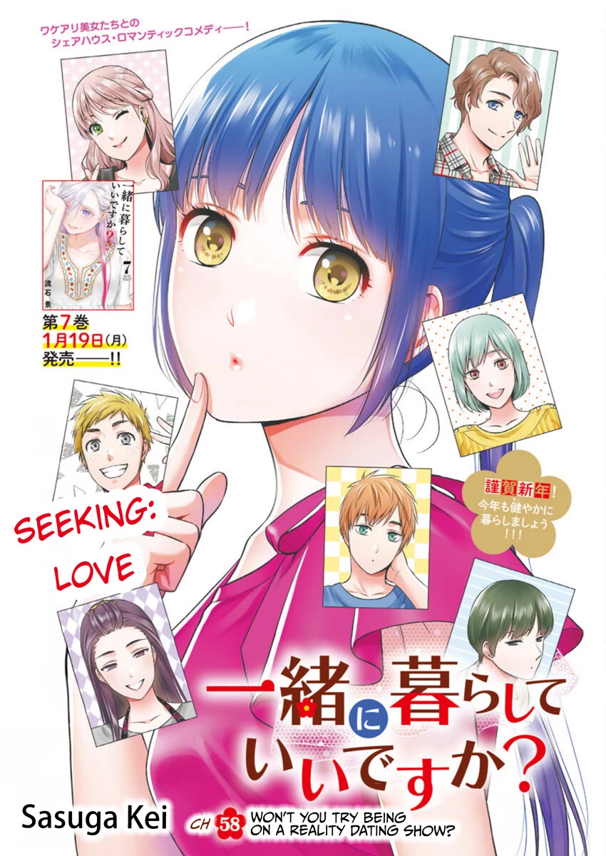 Can I Live With You? chapter 58 page 1