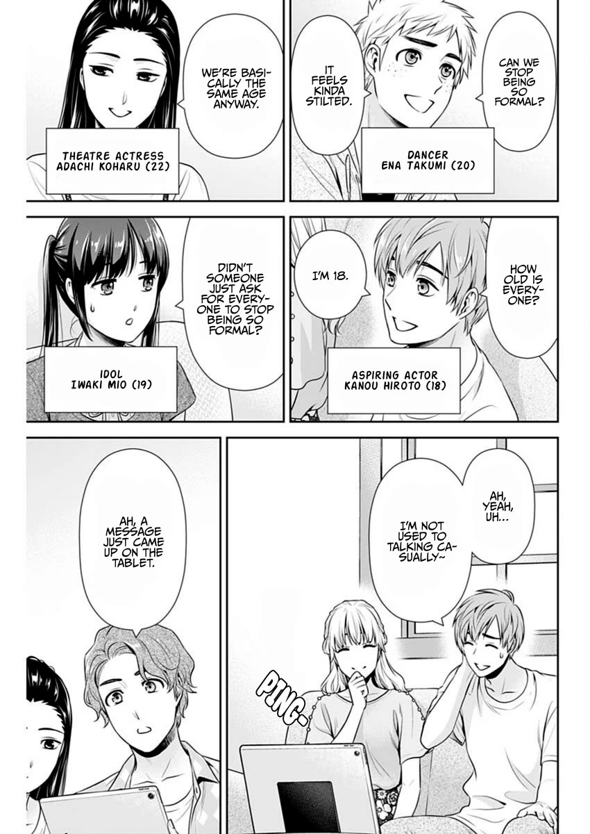 Can I Live With You? chapter 58 page 13