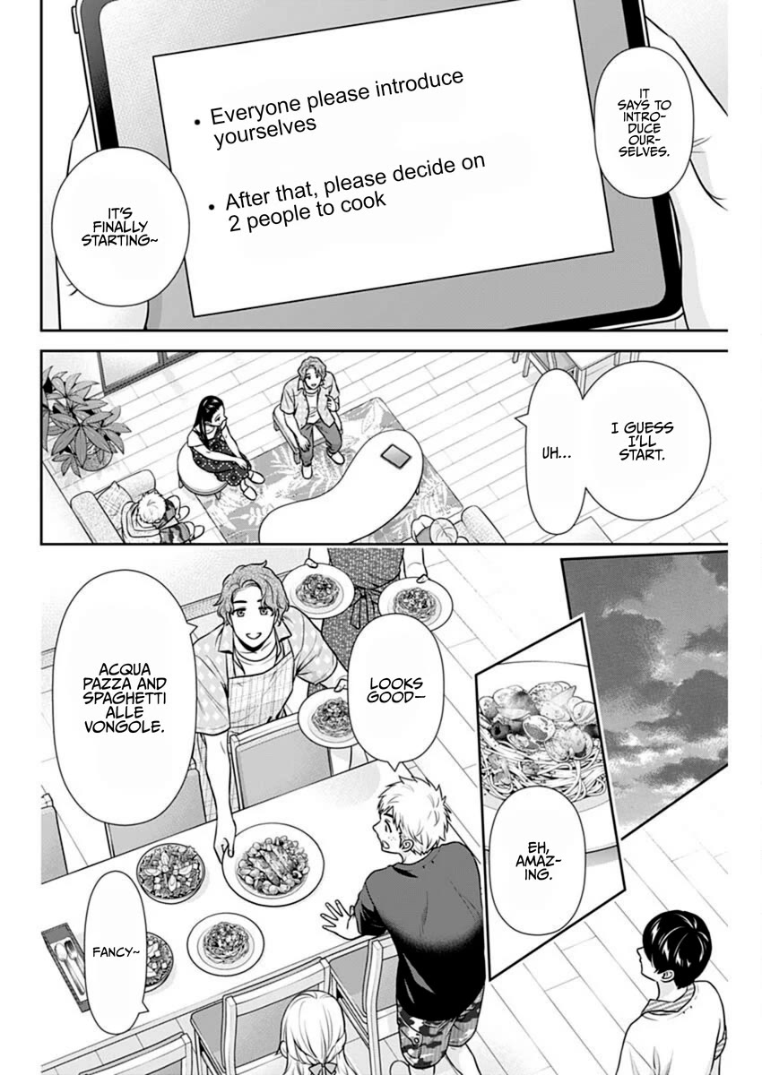 Can I Live With You? chapter 58 page 14