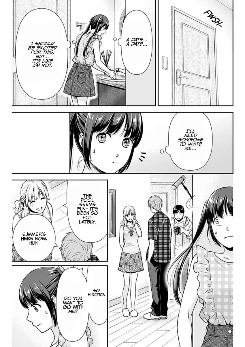 Can I Live With You? chapter 58 page 23