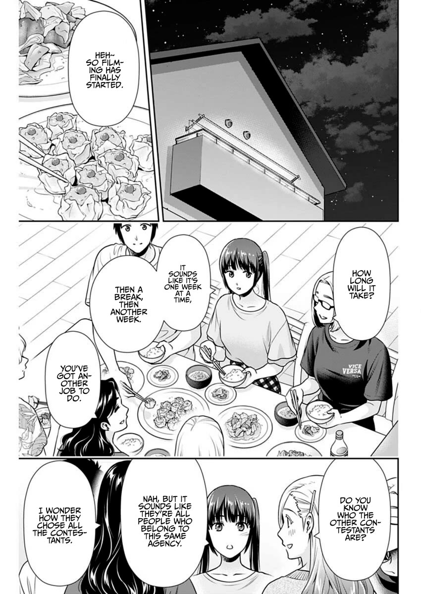 Can I Live With You? chapter 58 page 3