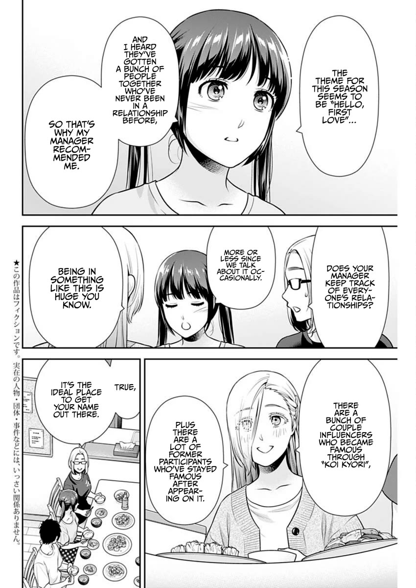 Can I Live With You? chapter 58 page 4